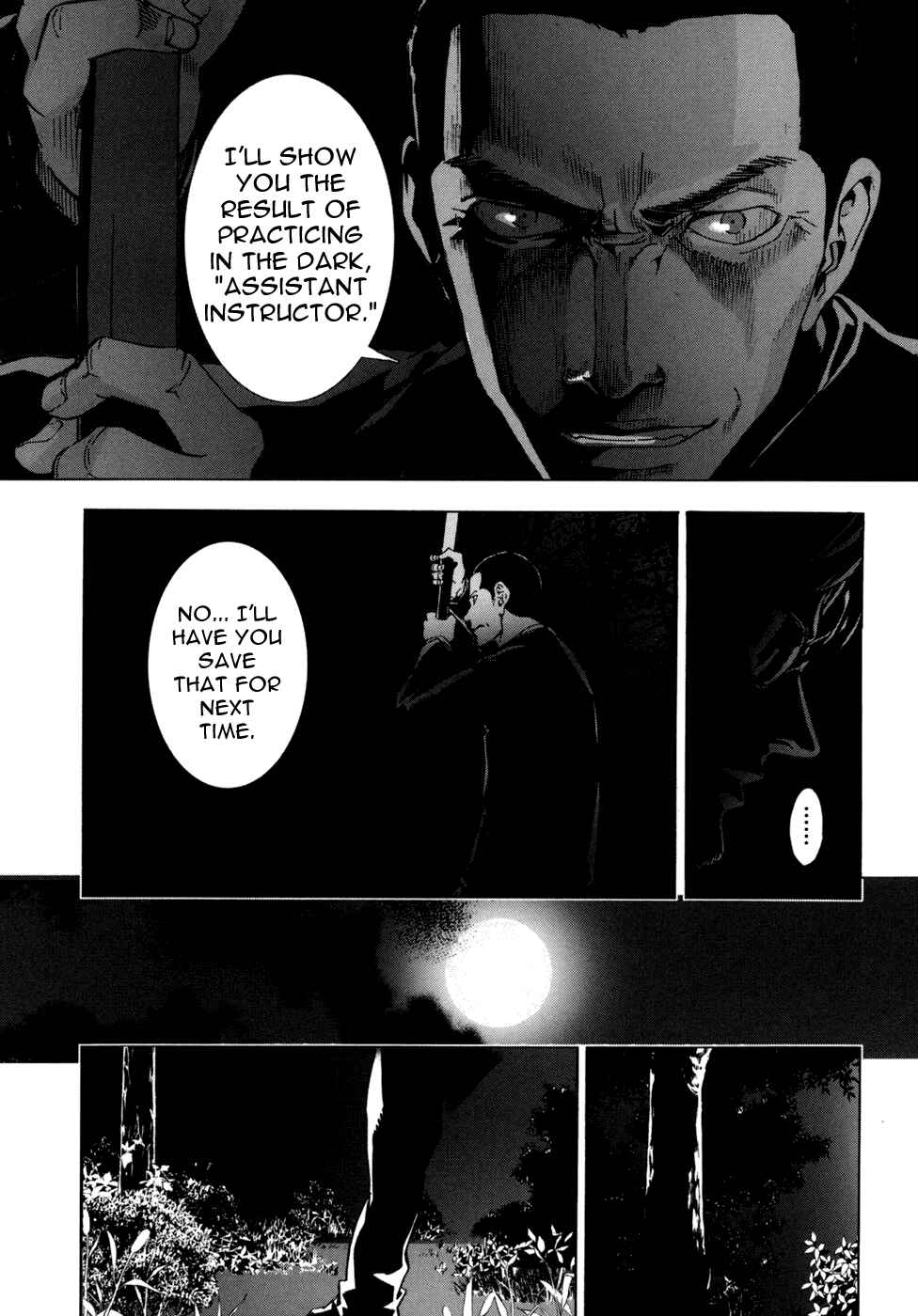 Page 21 Chapter 50 Shi ga Futari wo Wakatsu made