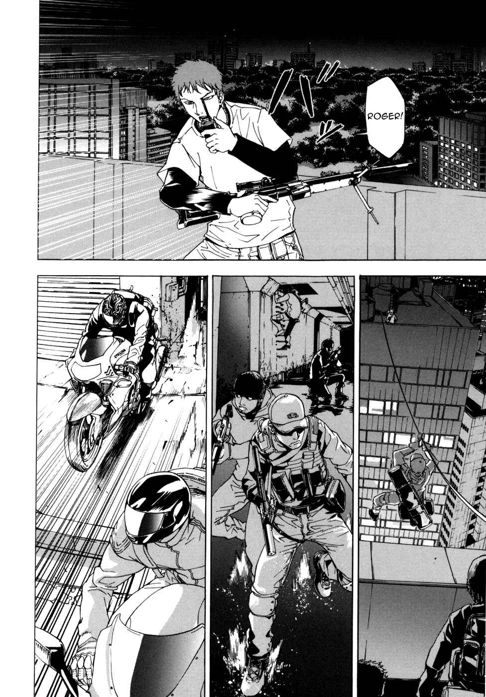 Page 8 Chapter 50 Shi ga Futari wo Wakatsu made