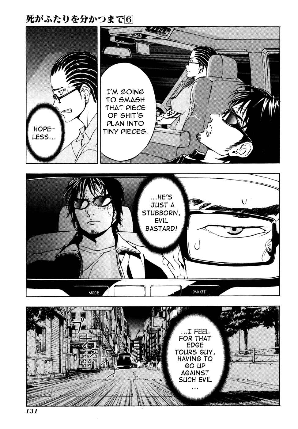 Page 10 Chapter 46 Shi ga Futari wo Wakatsu made