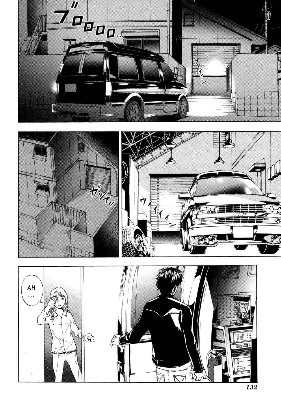 Page 11 Chapter 46 Shi ga Futari wo Wakatsu made