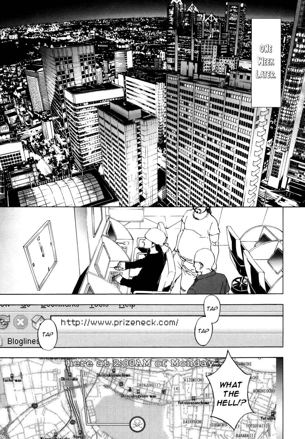 Page 20 Chapter 46 Shi ga Futari wo Wakatsu made