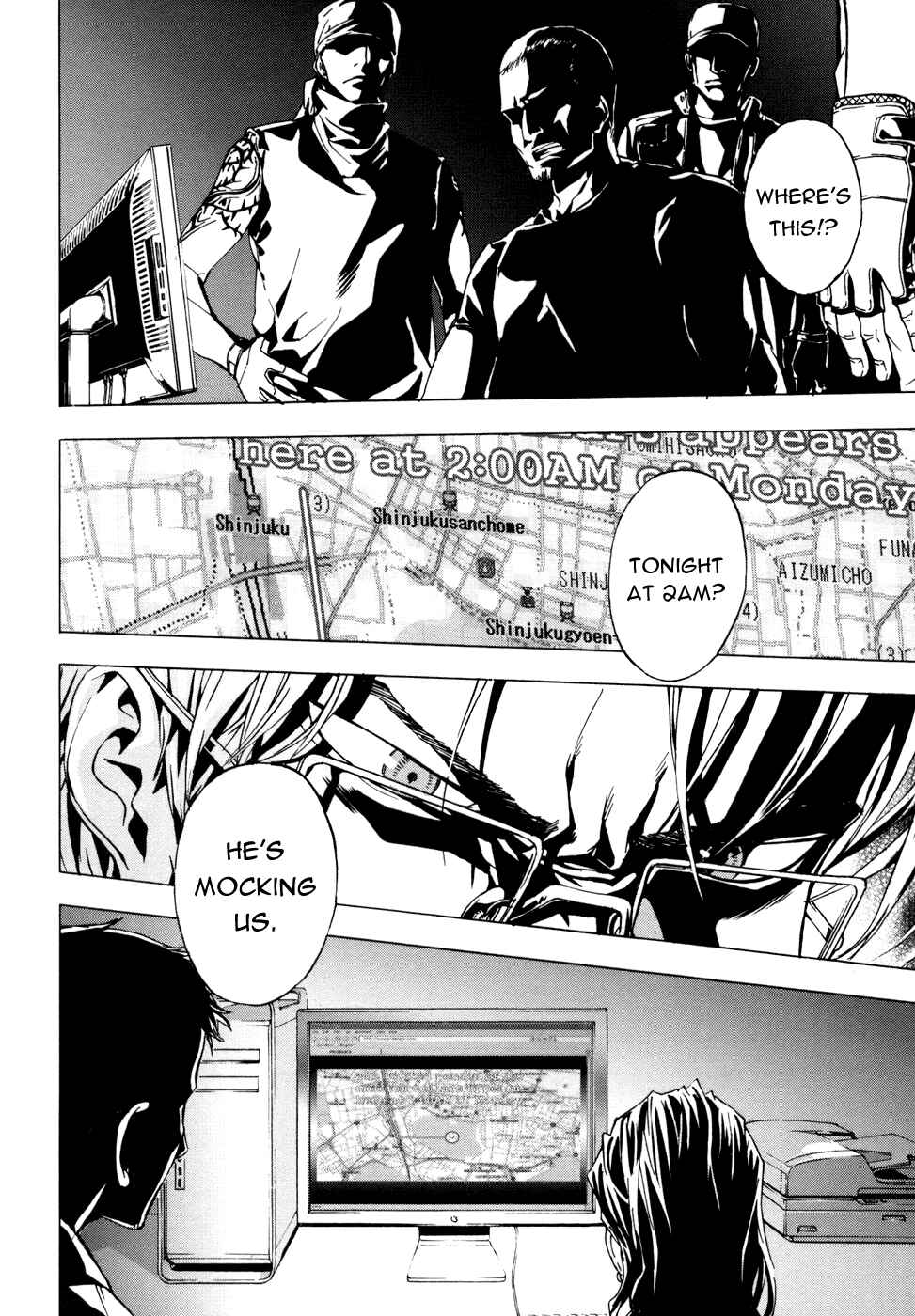 Page 21 Chapter 46 Shi ga Futari wo Wakatsu made