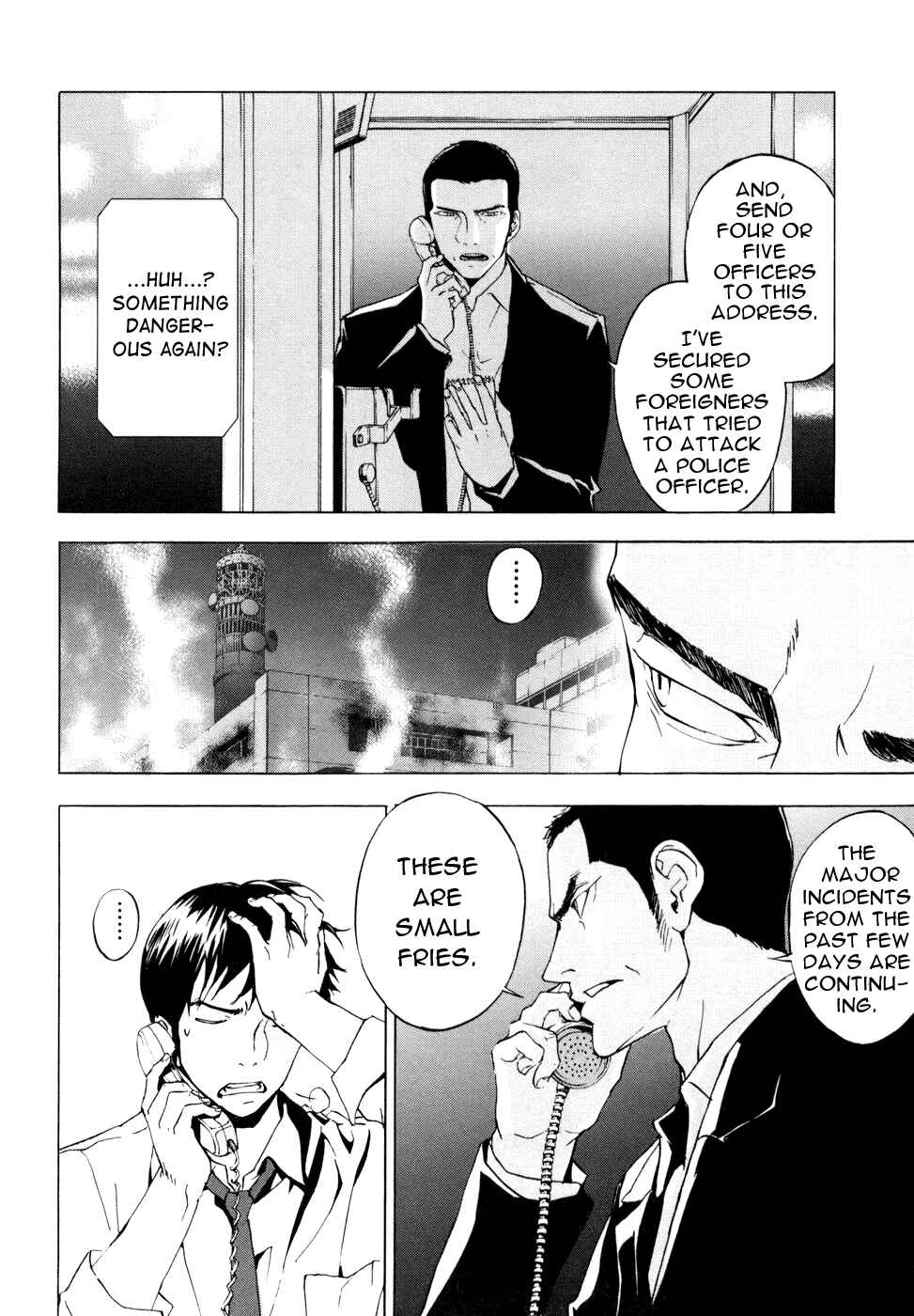 Page 5 Chapter 46 Shi ga Futari wo Wakatsu made