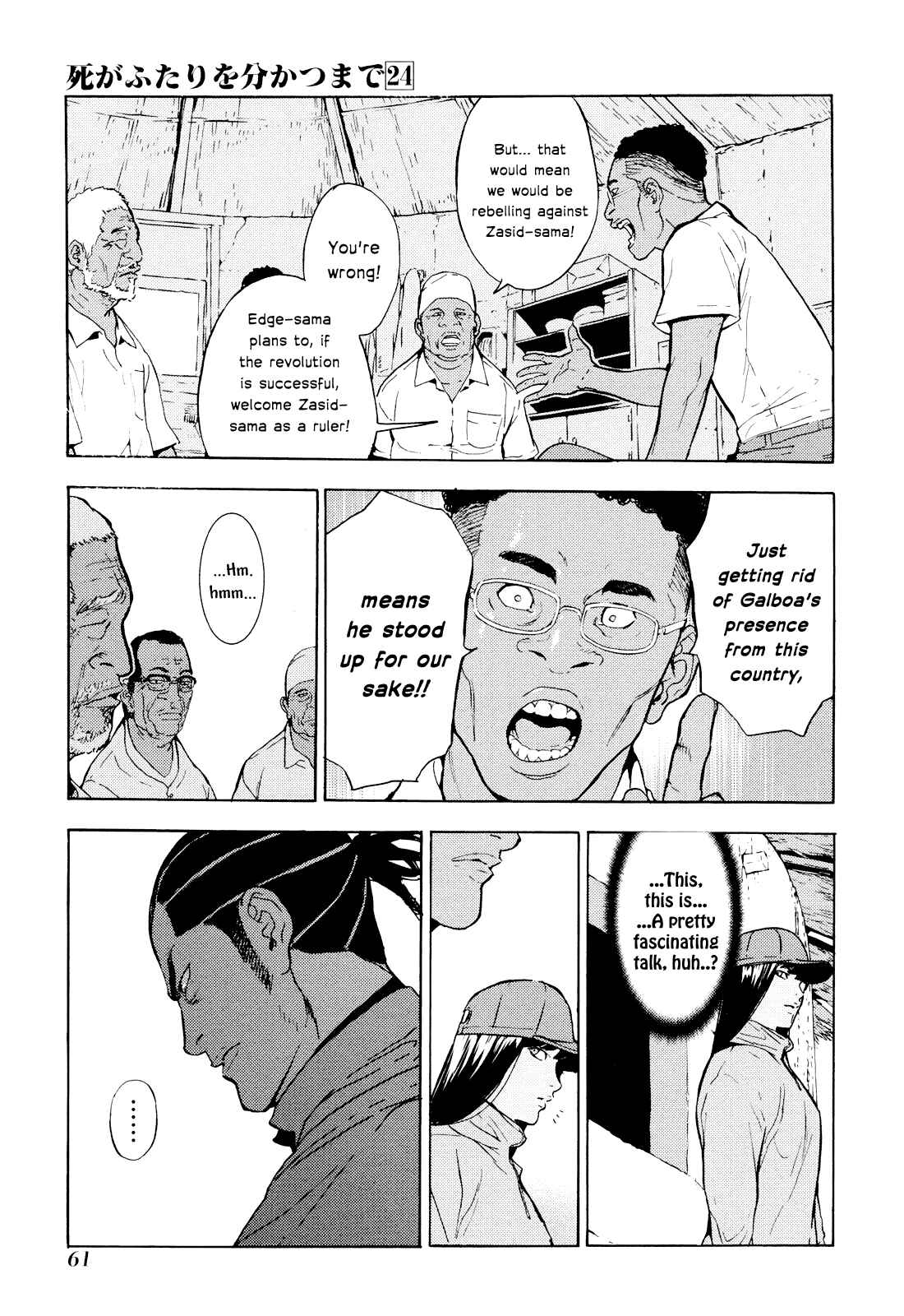 Page 10 Chapter 189 Shi ga Futari wo Wakatsu made