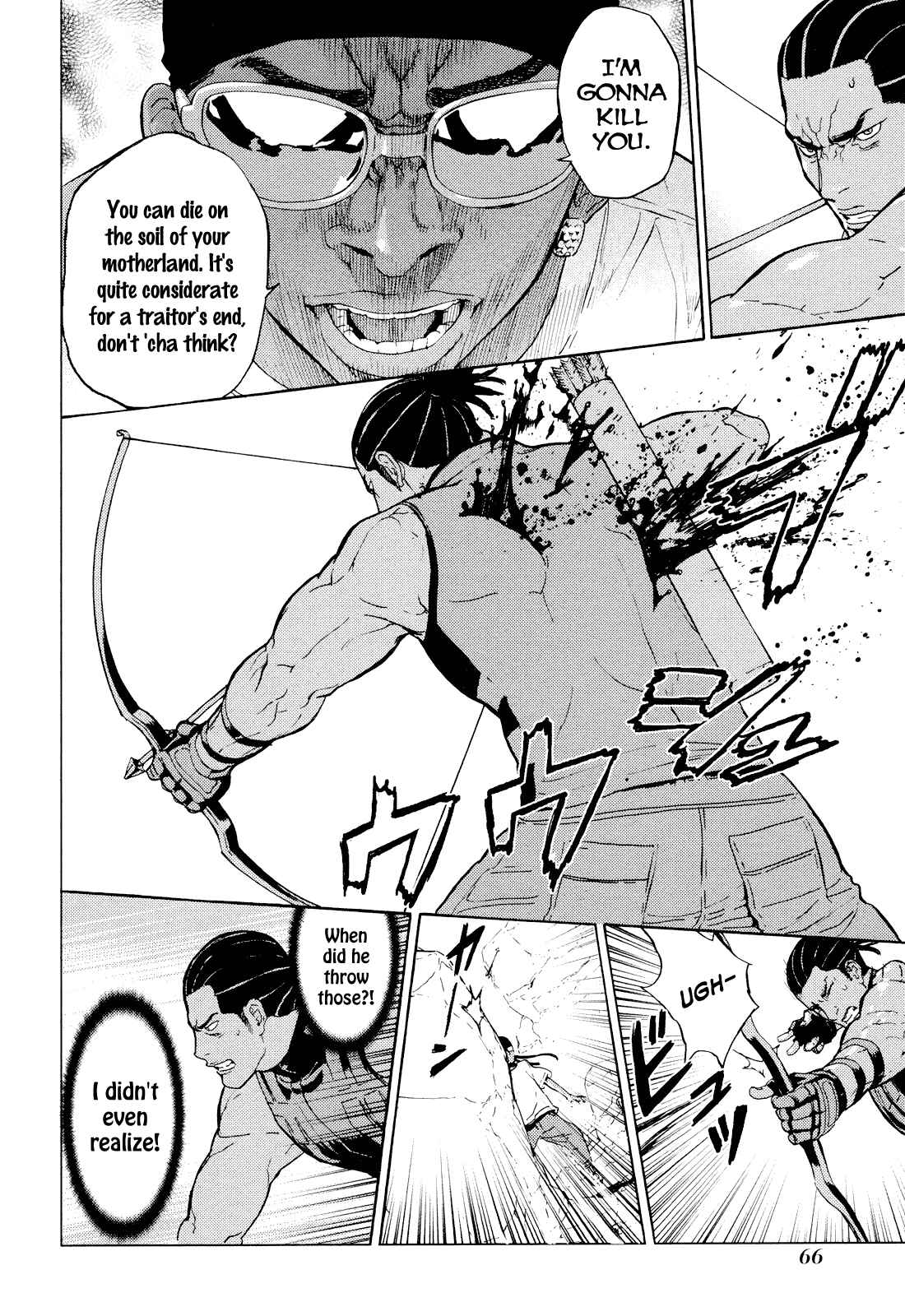 Page 15 Chapter 189 Shi ga Futari wo Wakatsu made