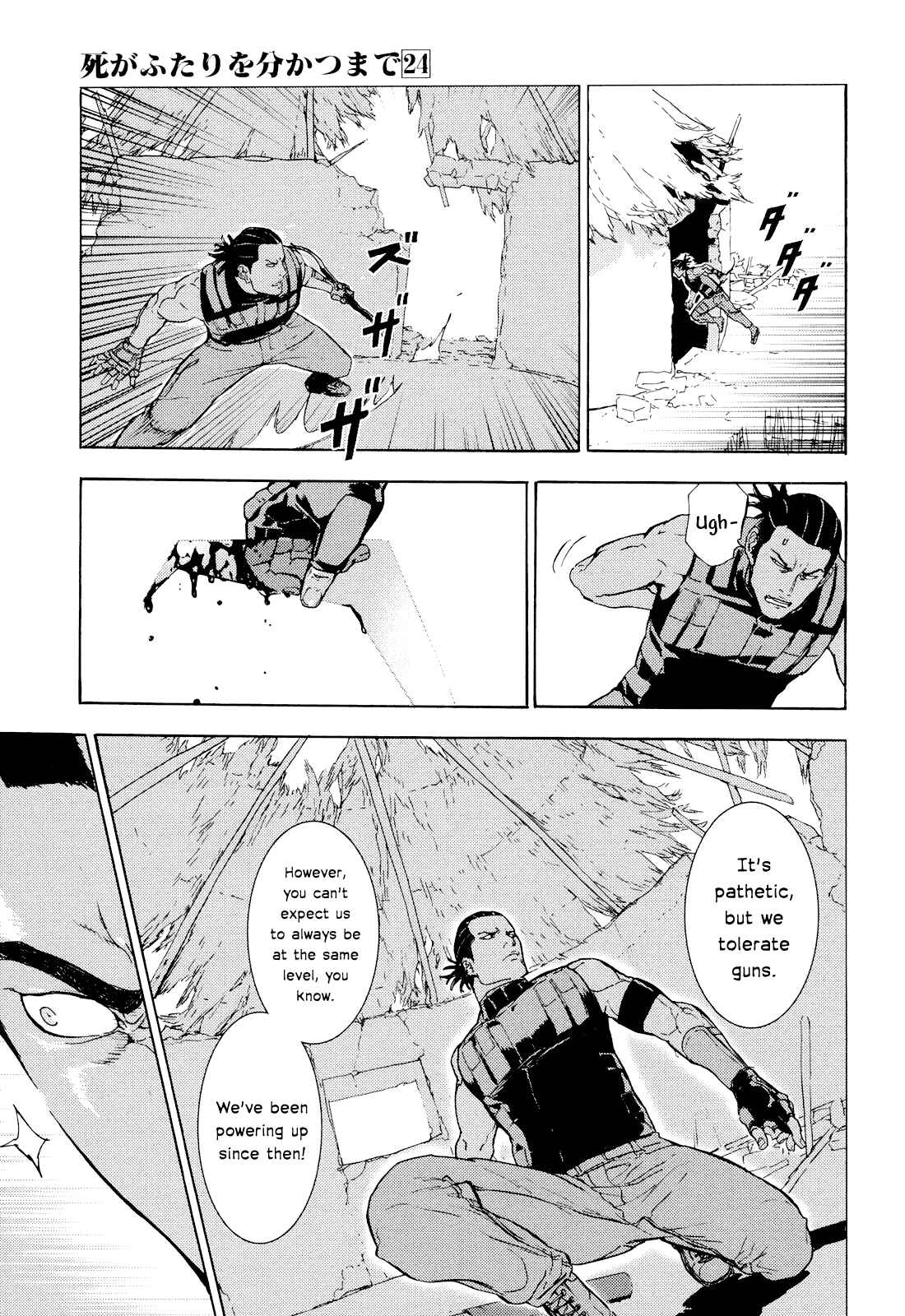 Page 16 Chapter 189 Shi ga Futari wo Wakatsu made