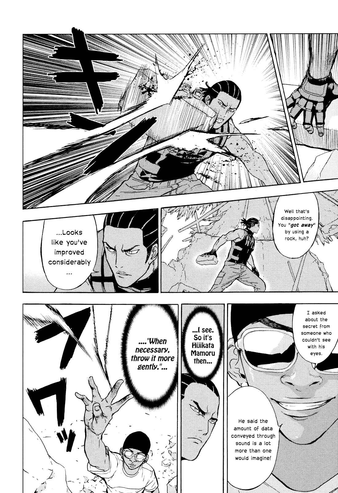 Page 17 Chapter 189 Shi ga Futari wo Wakatsu made