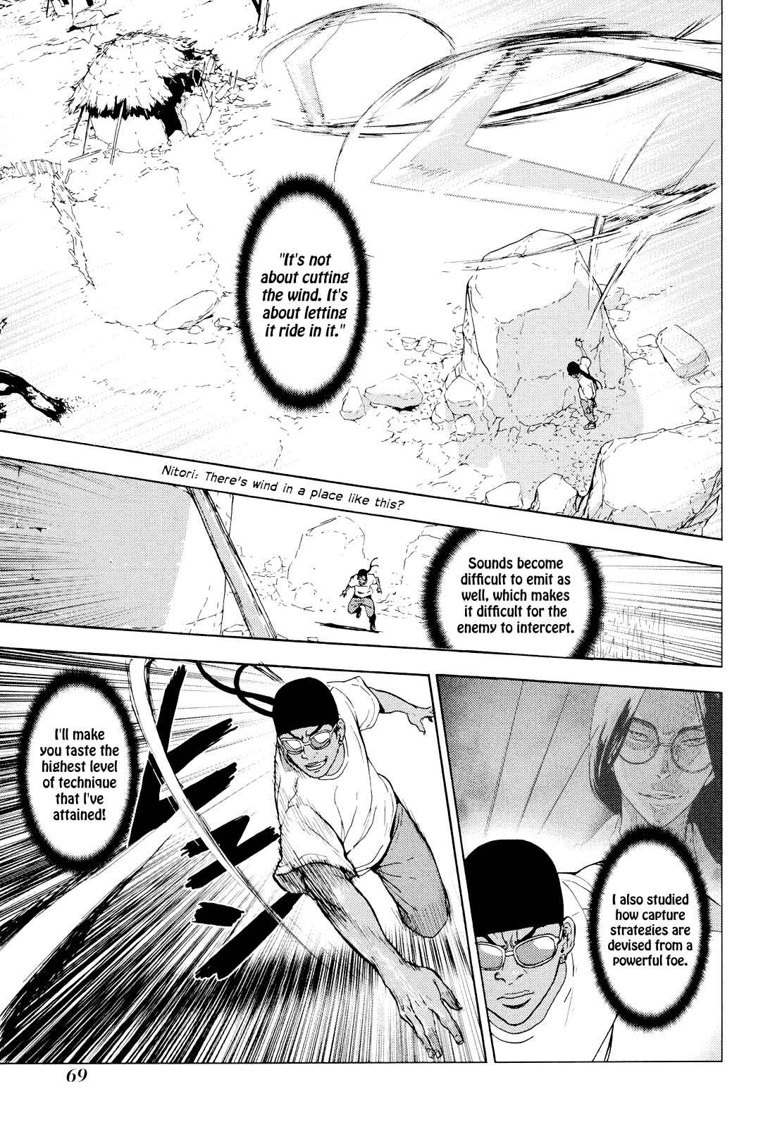 Page 18 Chapter 189 Shi ga Futari wo Wakatsu made