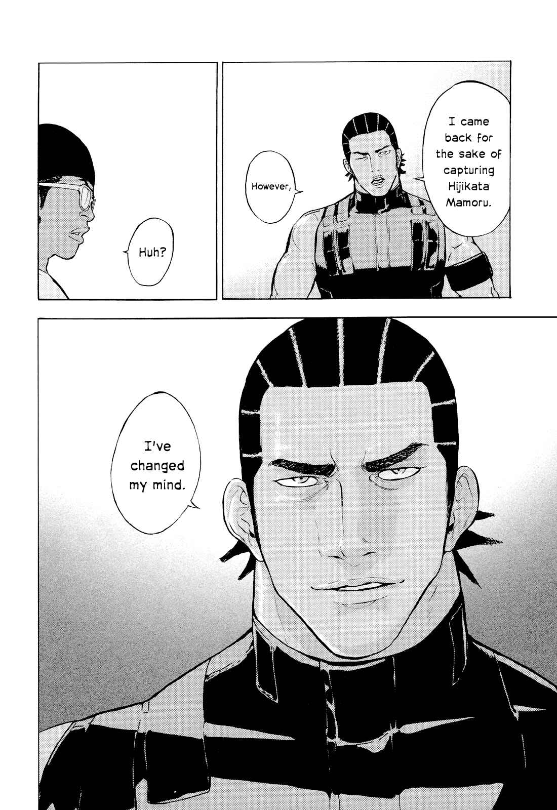 Page 23 Chapter 189 Shi ga Futari wo Wakatsu made
