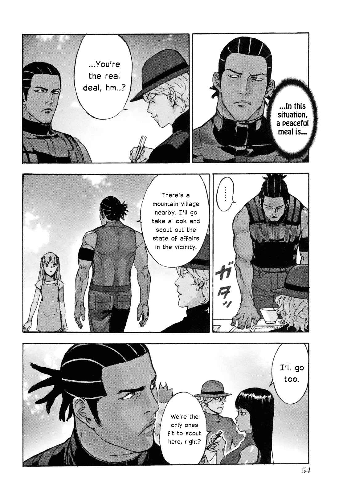 Page 3 Chapter 189 Shi ga Futari wo Wakatsu made