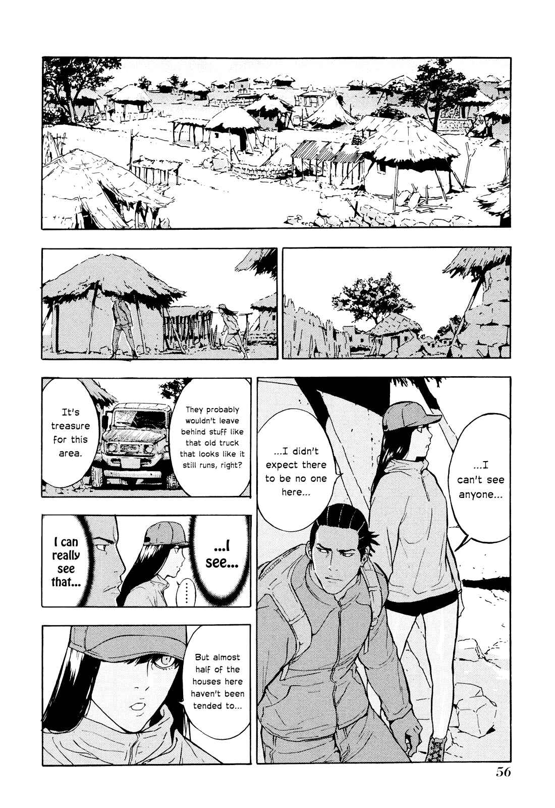 Page 5 Chapter 189 Shi ga Futari wo Wakatsu made