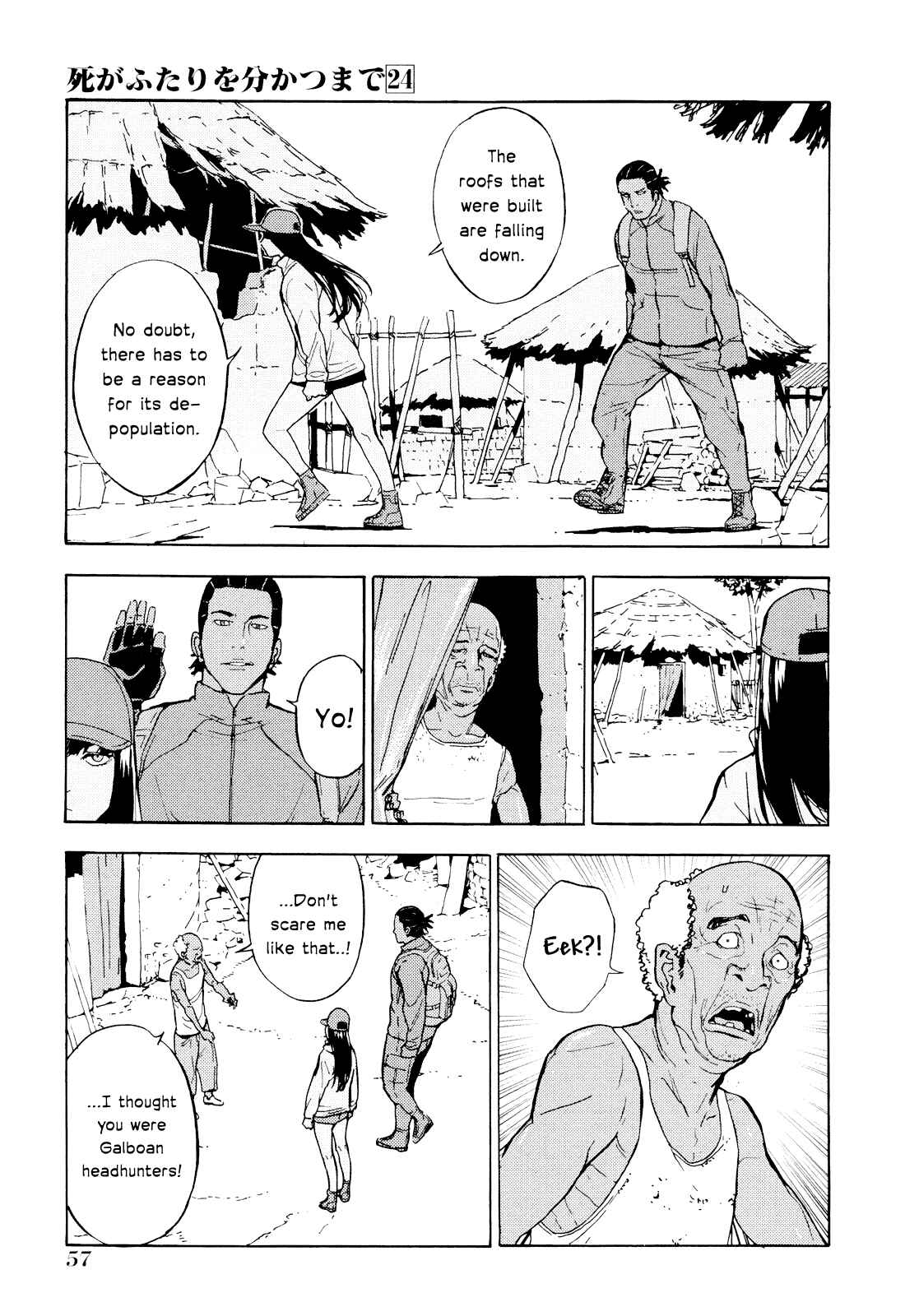 Page 6 Chapter 189 Shi ga Futari wo Wakatsu made