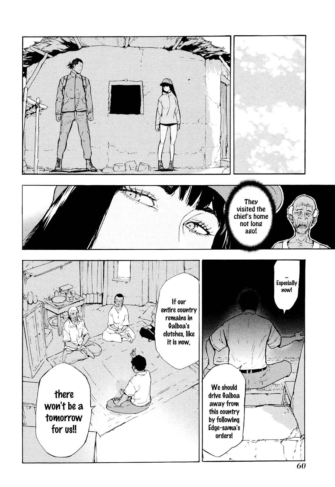 Page 9 Chapter 189 Shi ga Futari wo Wakatsu made