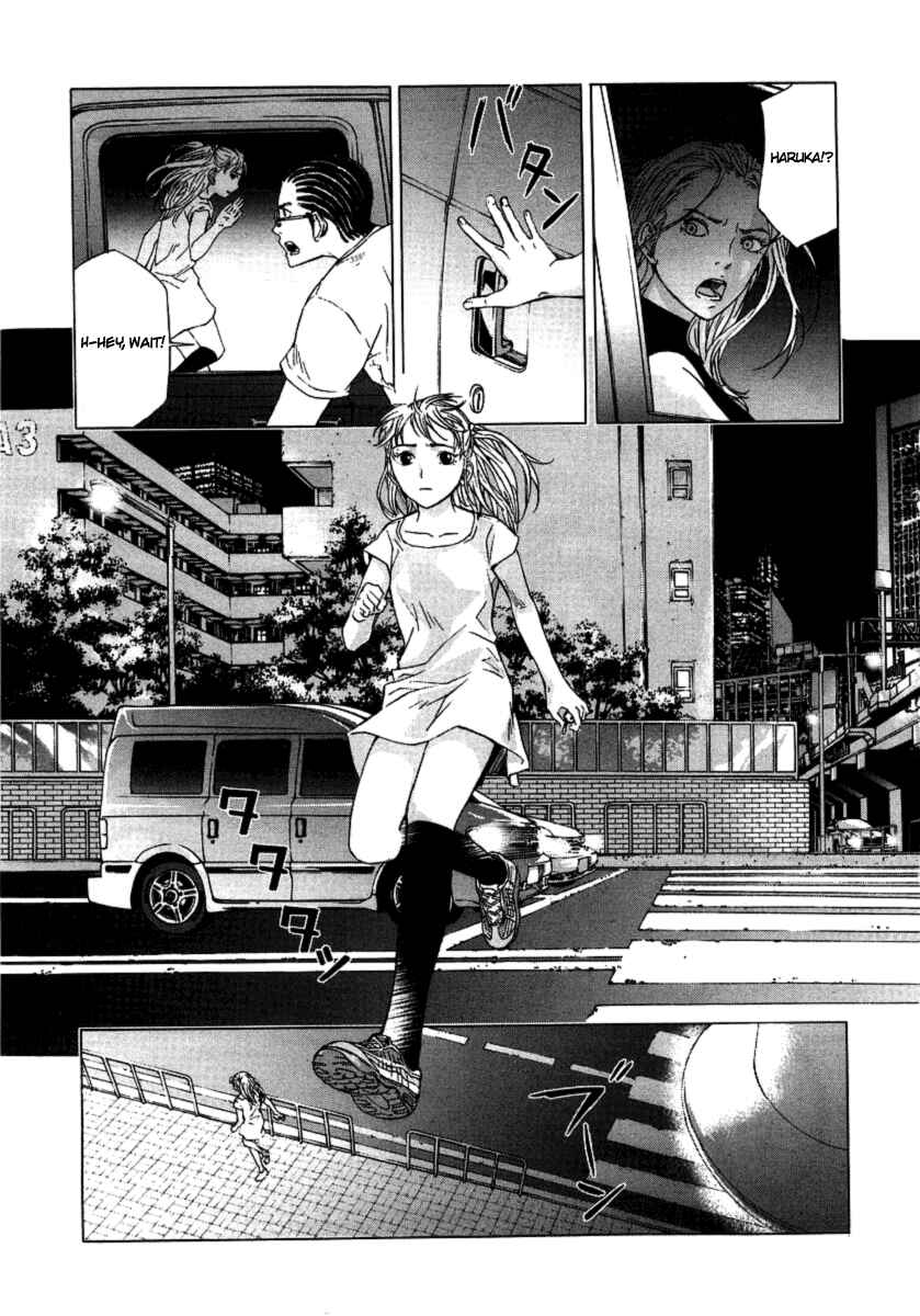 Page 10 Chapter 32 Shi ga Futari wo Wakatsu made