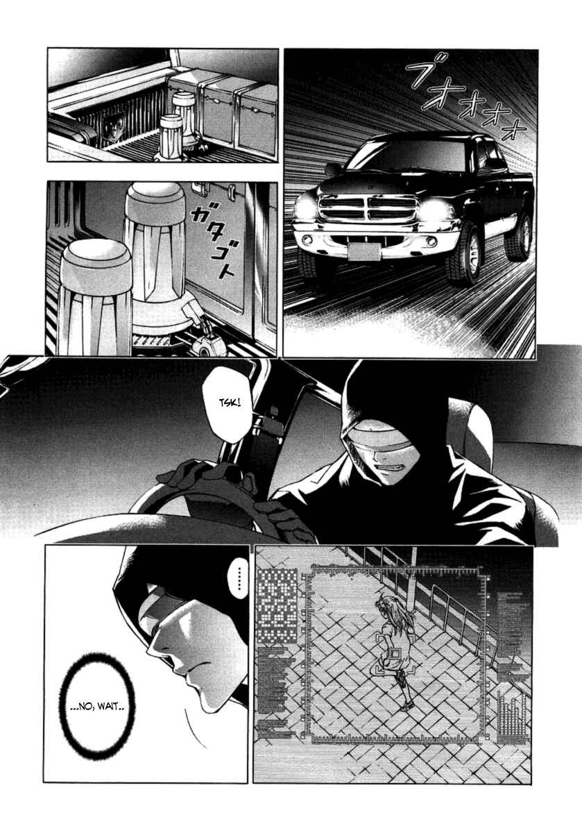 Page 11 Chapter 32 Shi ga Futari wo Wakatsu made