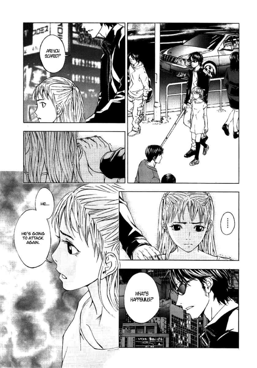 Page 16 Chapter 32 Shi ga Futari wo Wakatsu made