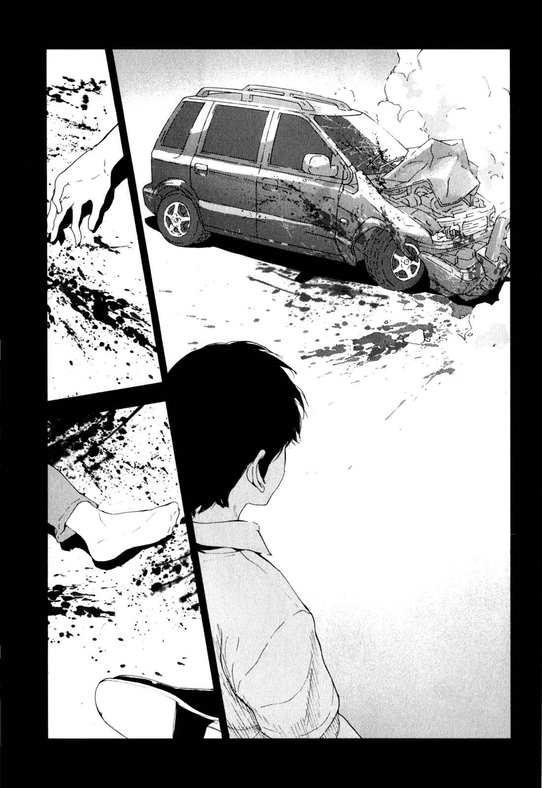 Page 11 Chapter 164 Shi ga Futari wo Wakatsu made