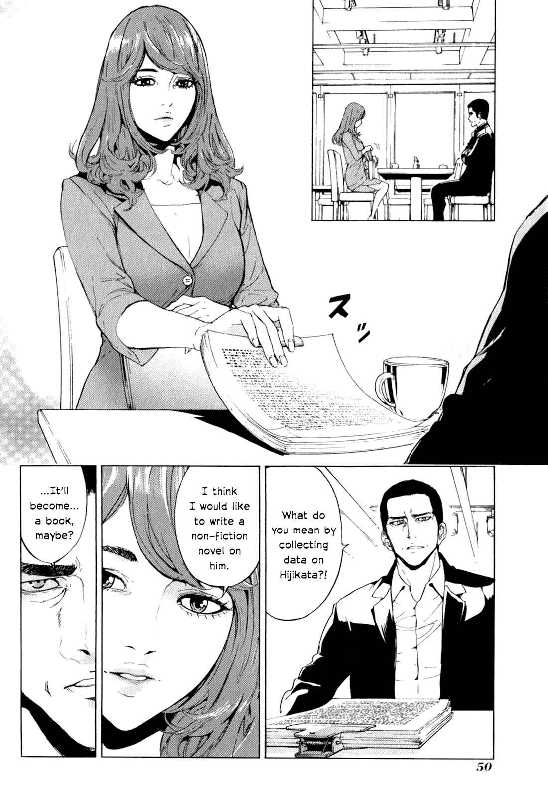 Page 2 Chapter 164 Shi ga Futari wo Wakatsu made