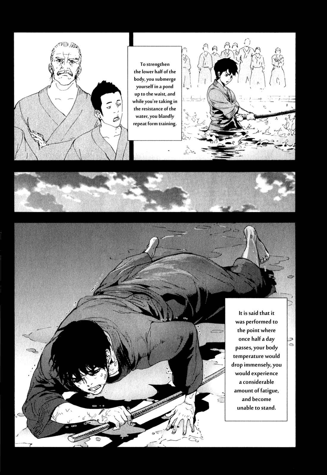 Page 20 Chapter 164 Shi ga Futari wo Wakatsu made