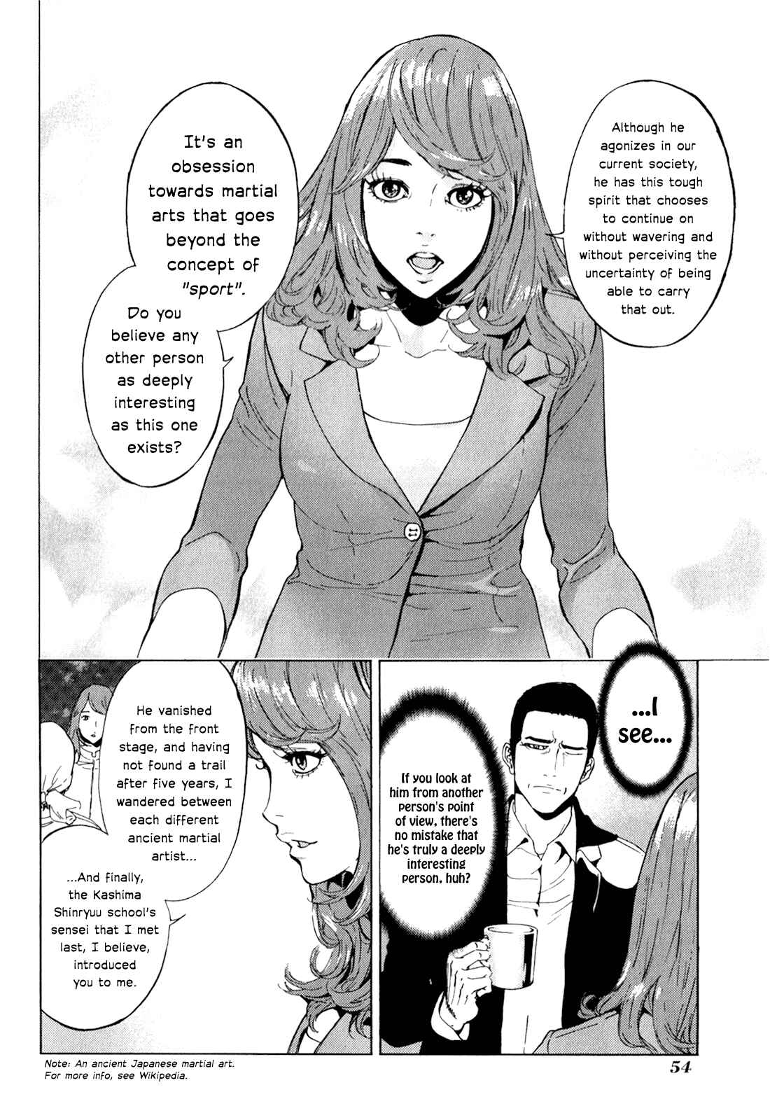 Page 6 Chapter 164 Shi ga Futari wo Wakatsu made