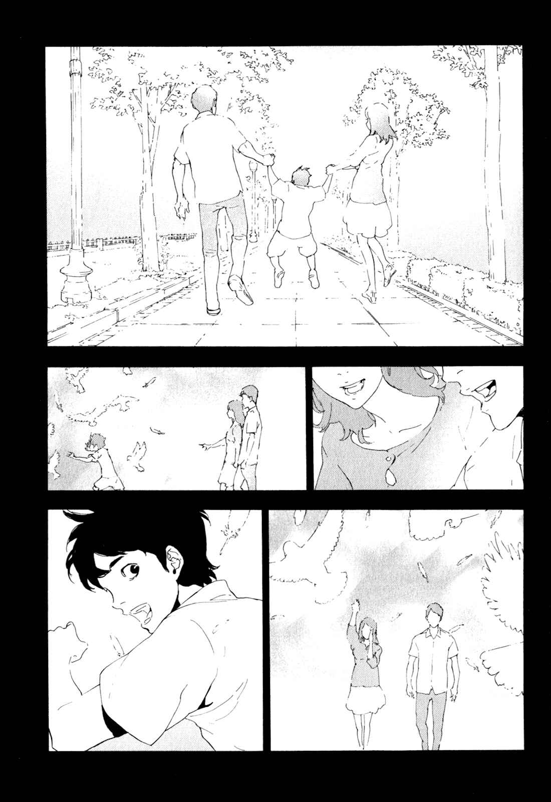 Page 9 Chapter 164 Shi ga Futari wo Wakatsu made