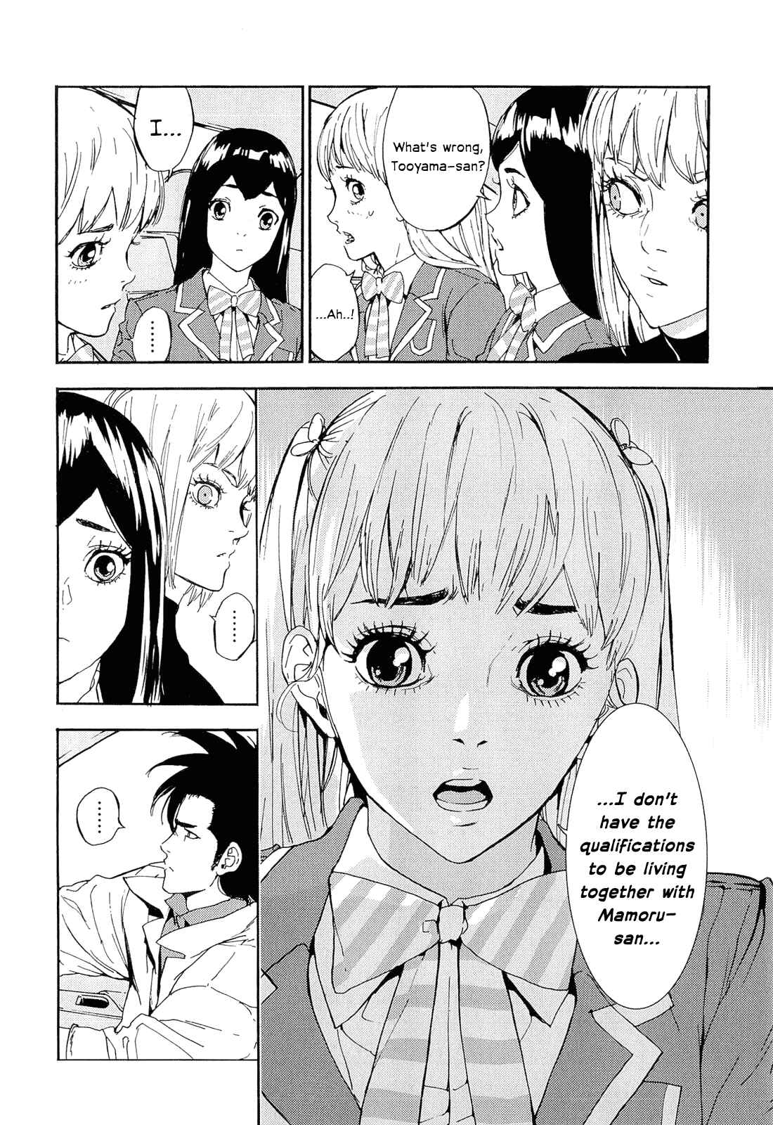 Page 24 Chapter 148 Shi ga Futari wo Wakatsu made