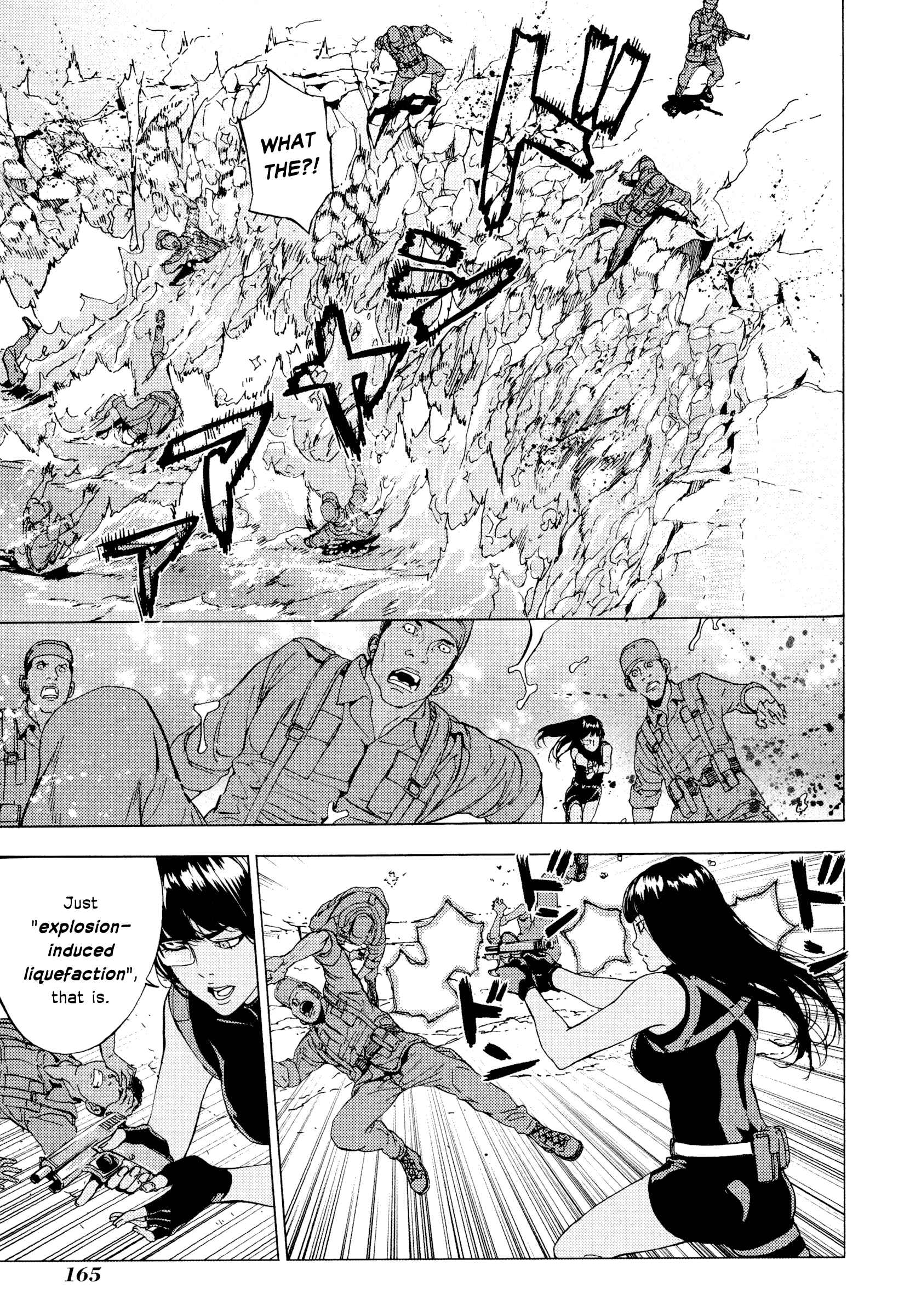 Page 17 Chapter 177 Shi ga Futari wo Wakatsu made