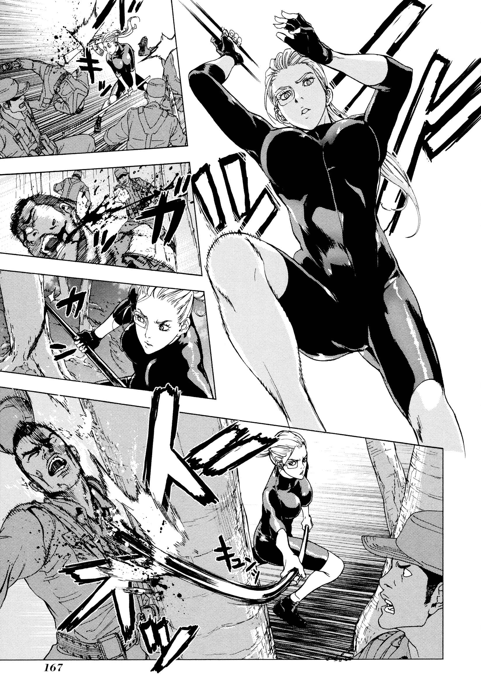 Page 19 Chapter 177 Shi ga Futari wo Wakatsu made
