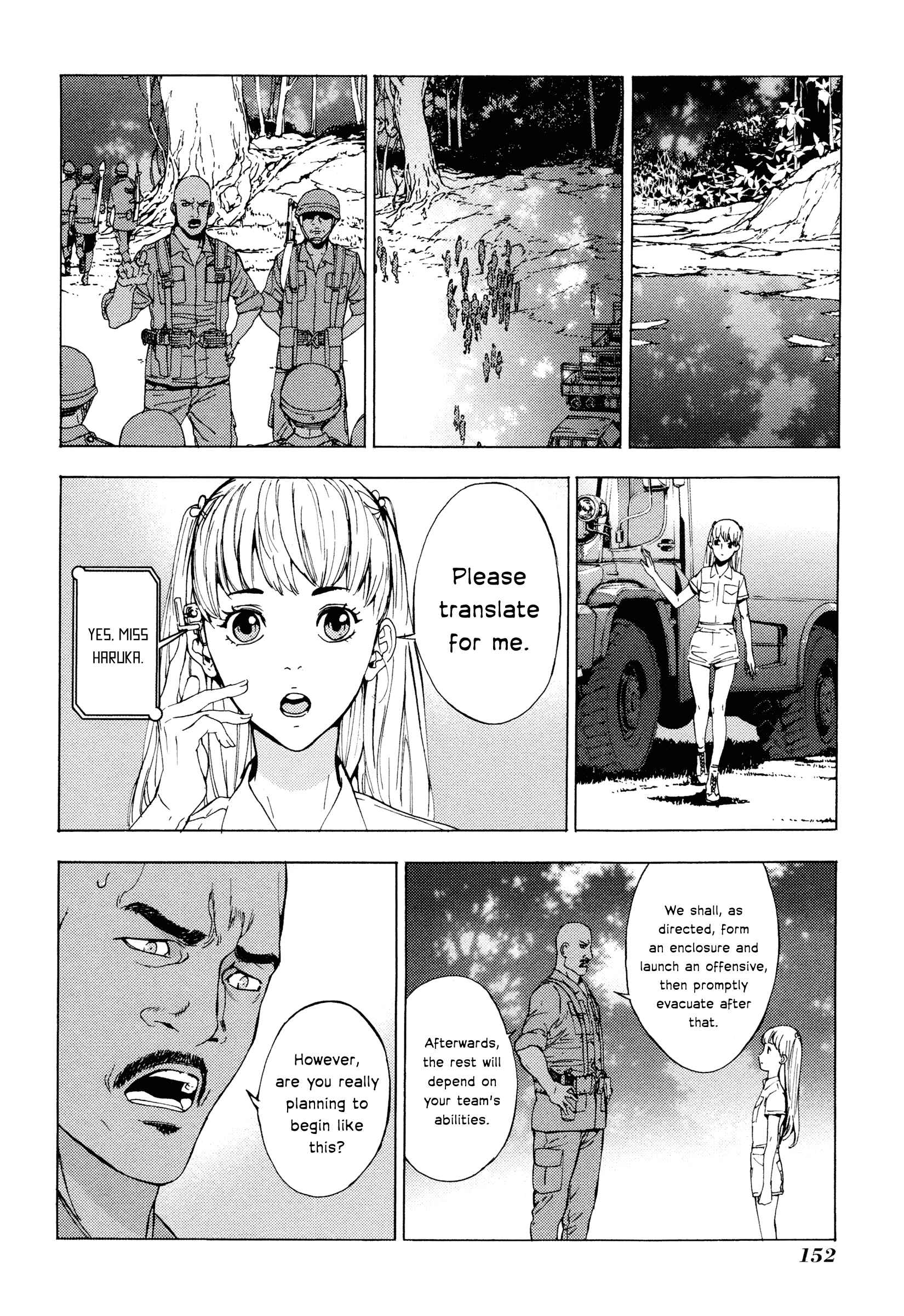 Page 4 Chapter 177 Shi ga Futari wo Wakatsu made