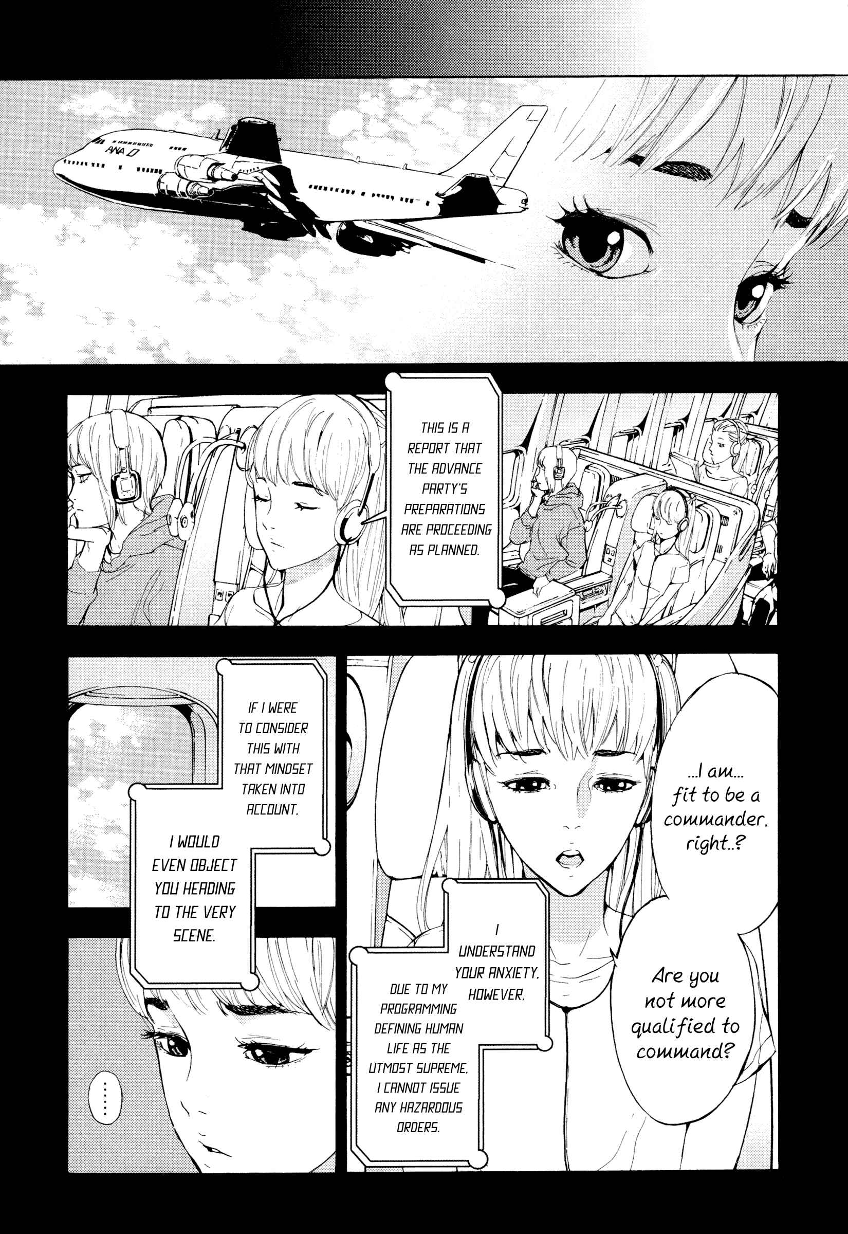 Page 7 Chapter 177 Shi ga Futari wo Wakatsu made