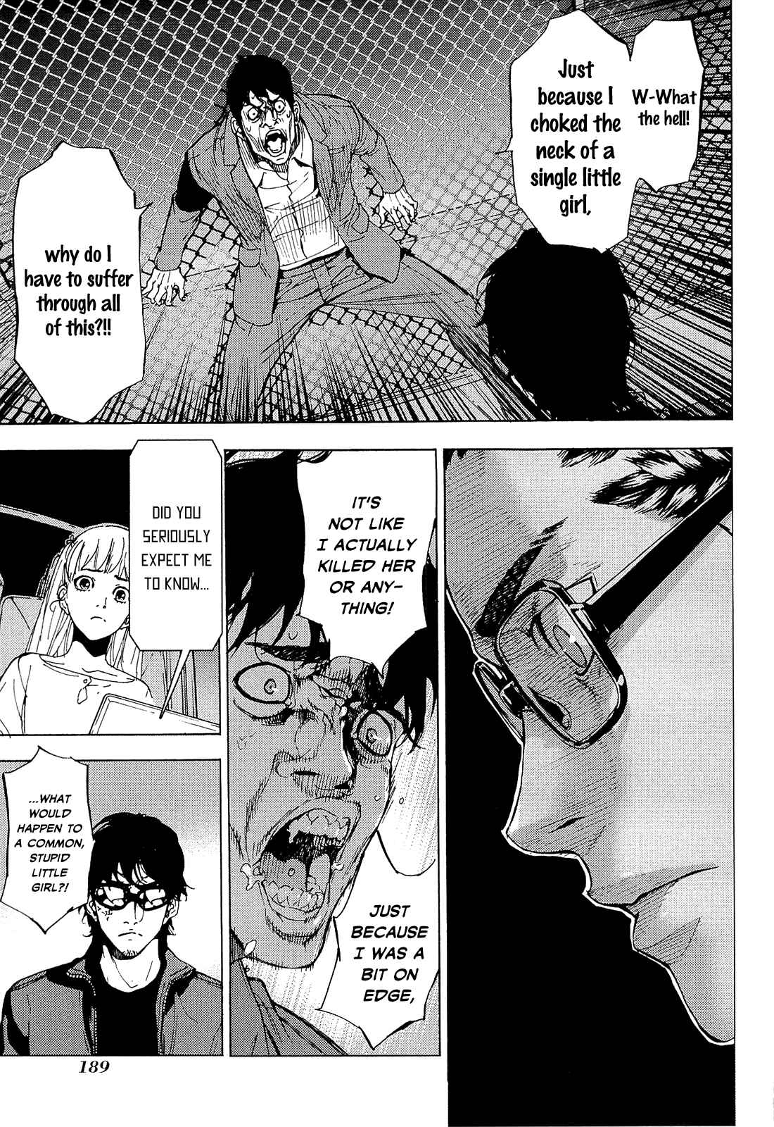 Page 11 Chapter 161 Shi ga Futari wo Wakatsu made