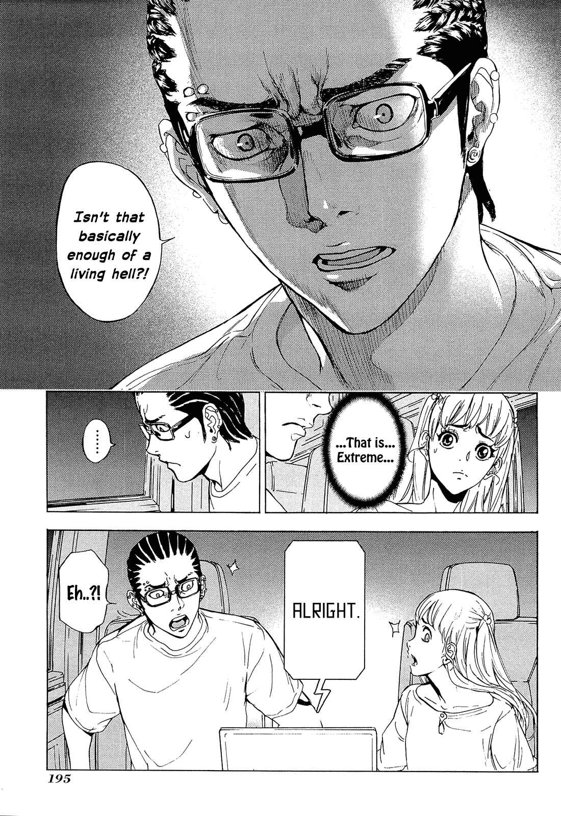 Page 17 Chapter 161 Shi ga Futari wo Wakatsu made
