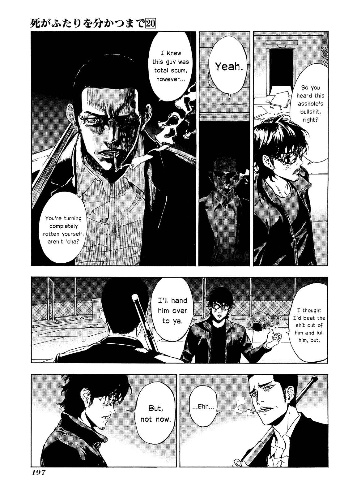Page 19 Chapter 161 Shi ga Futari wo Wakatsu made