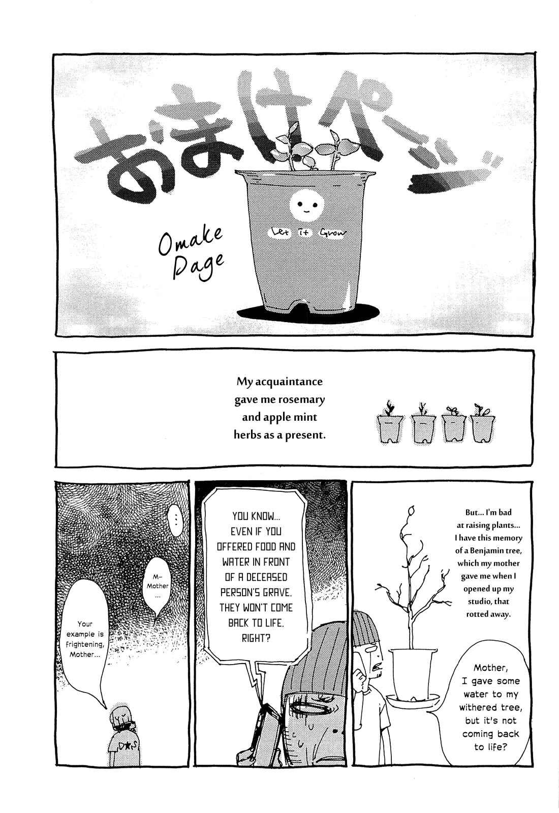 Page 27 Chapter 161 Shi ga Futari wo Wakatsu made