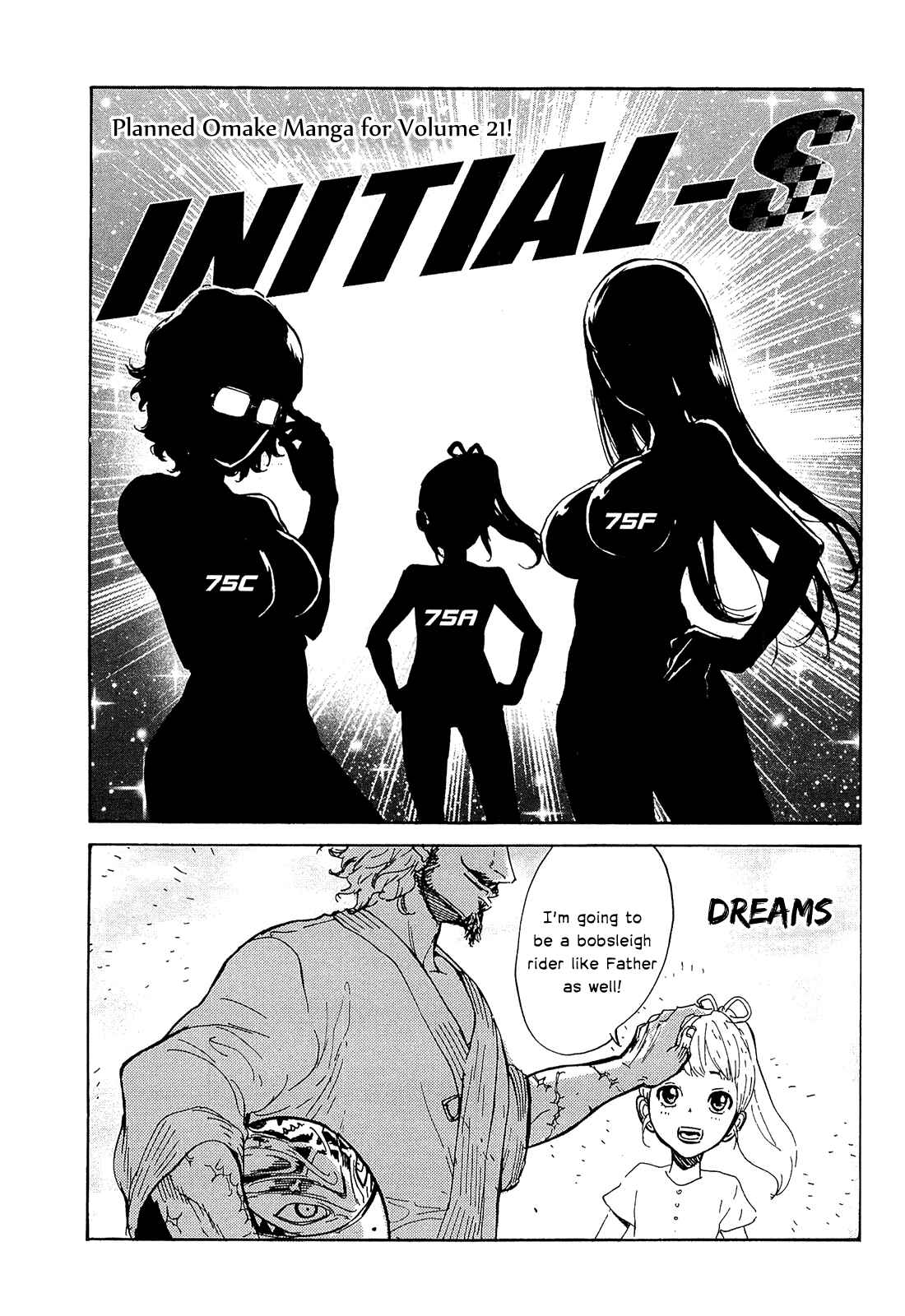 Page 29 Chapter 161 Shi ga Futari wo Wakatsu made