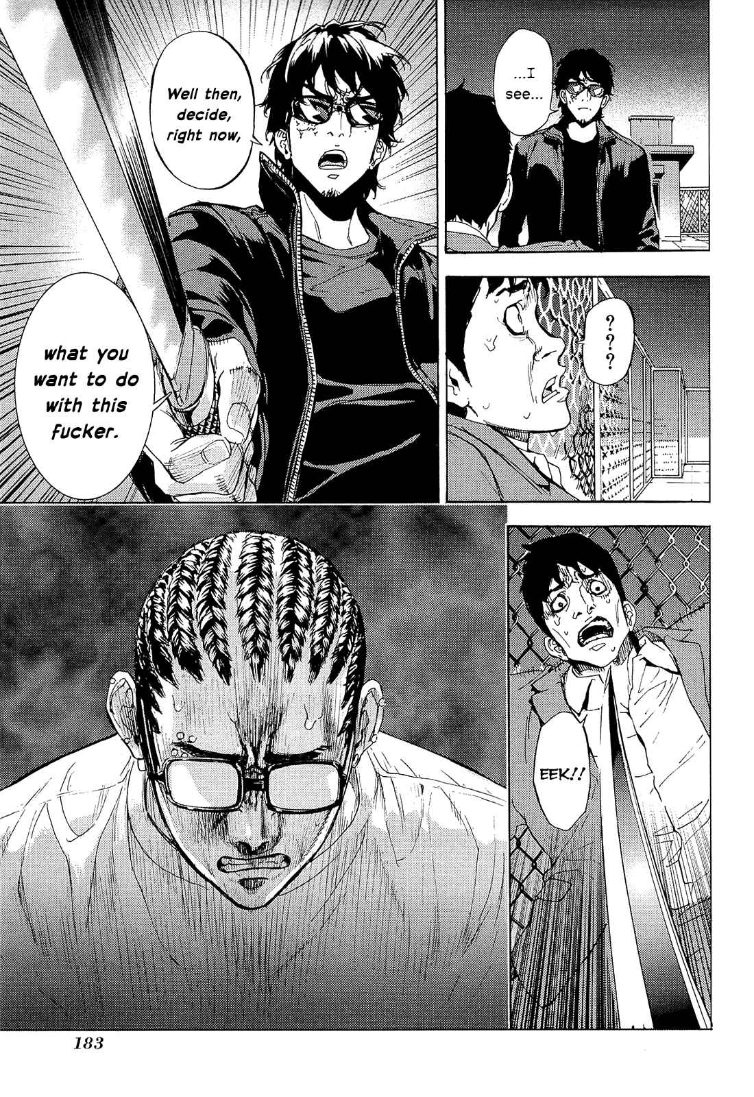 Page 5 Chapter 161 Shi ga Futari wo Wakatsu made