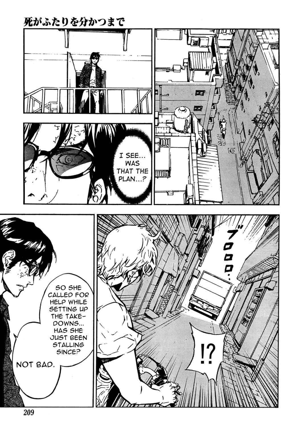 Page 15 Chapter 98 Shi ga Futari wo Wakatsu made