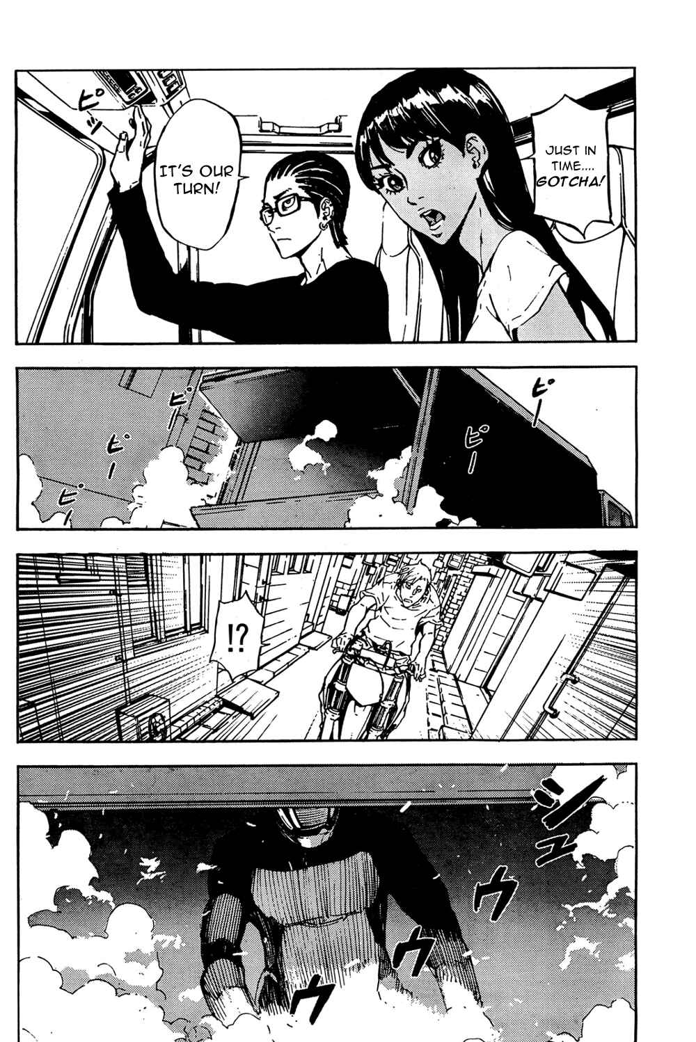 Page 16 Chapter 98 Shi ga Futari wo Wakatsu made
