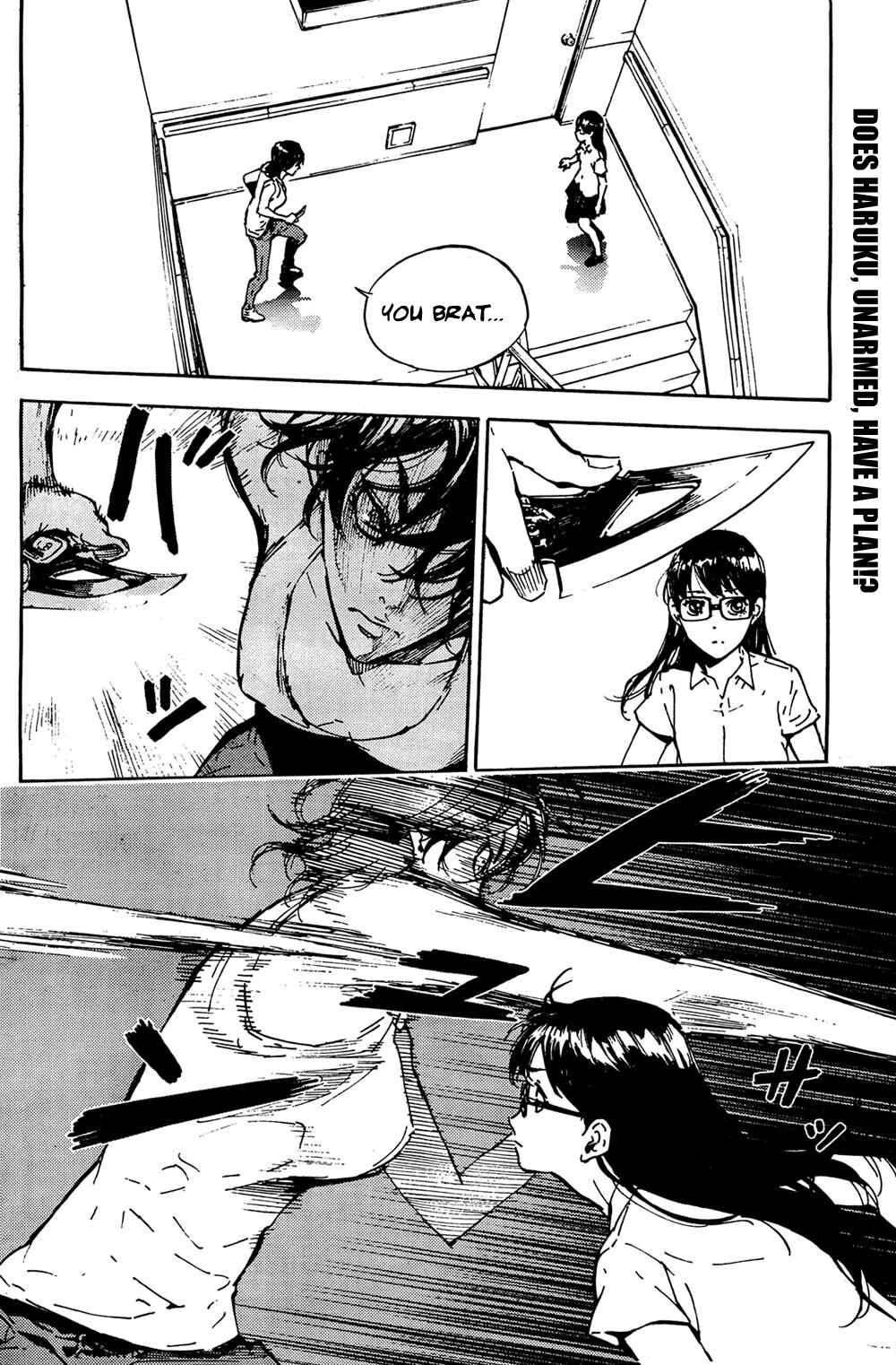 Page 2 Chapter 98 Shi ga Futari wo Wakatsu made
