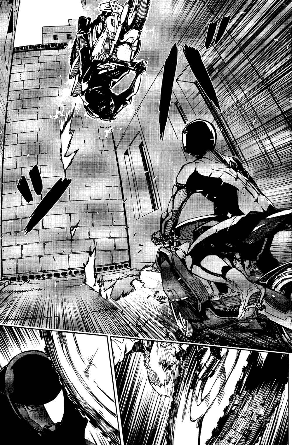 Page 21 Chapter 98 Shi ga Futari wo Wakatsu made