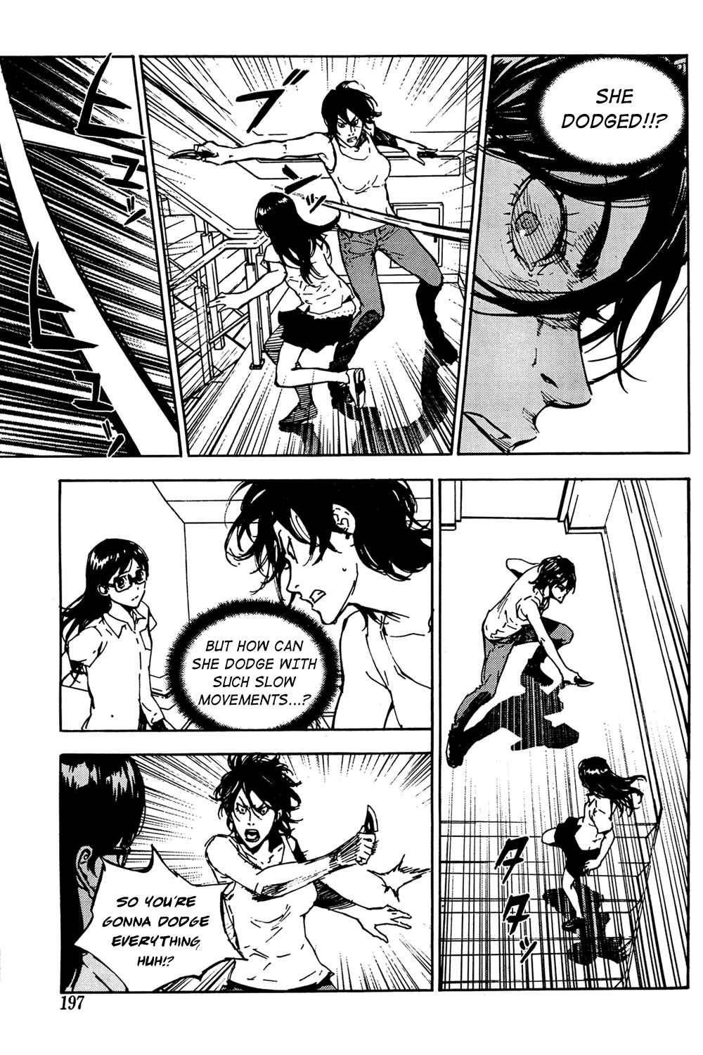 Page 3 Chapter 98 Shi ga Futari wo Wakatsu made