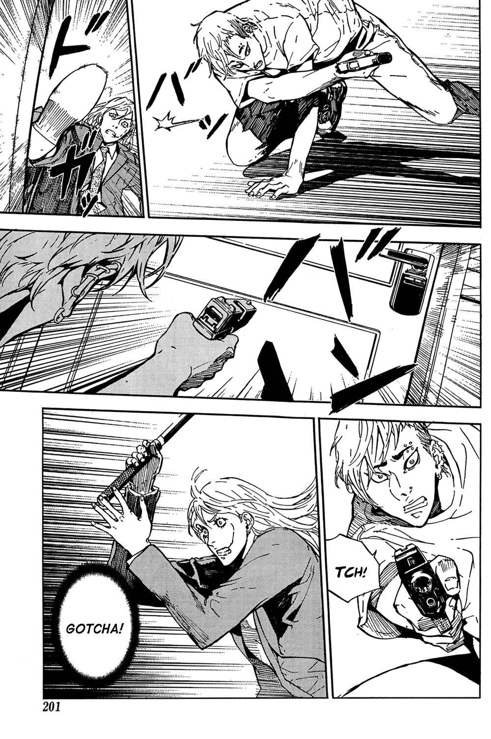 Page 7 Chapter 98 Shi ga Futari wo Wakatsu made