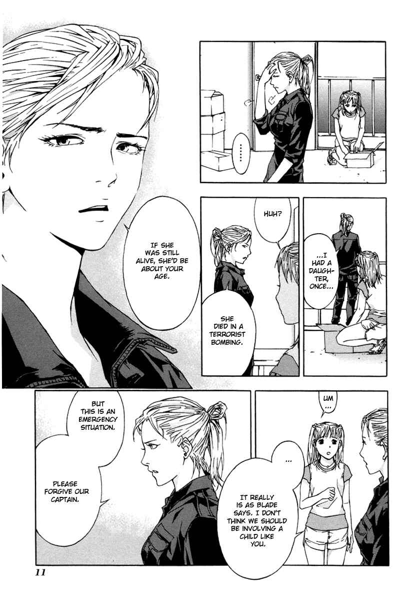Page 13 Chapter 9 Shi ga Futari wo Wakatsu made