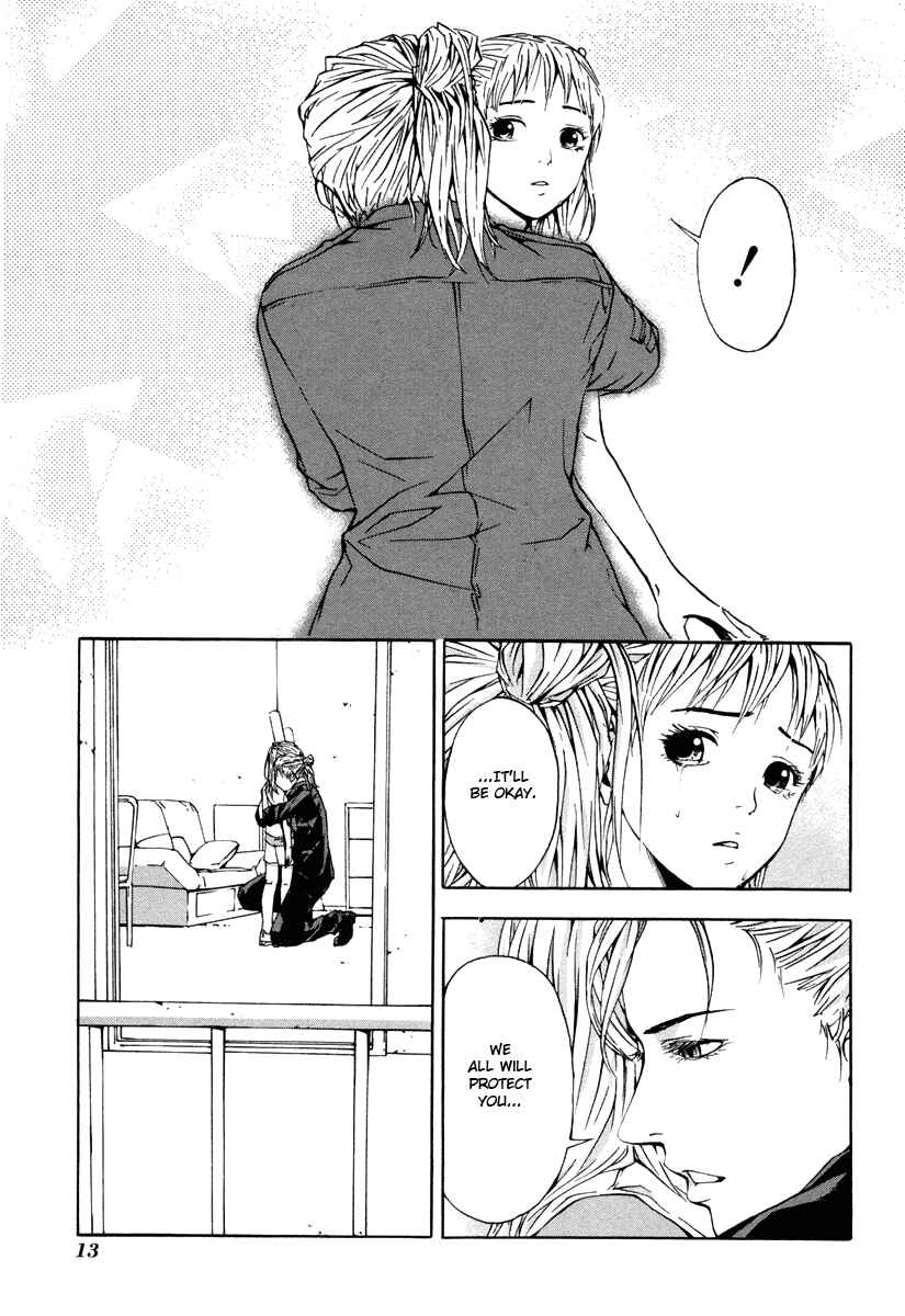 Page 15 Chapter 9 Shi ga Futari wo Wakatsu made