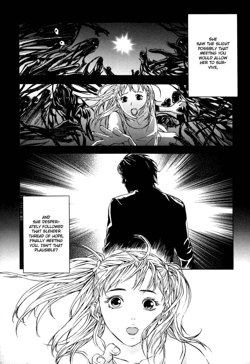 Page 25 Chapter 9 Shi ga Futari wo Wakatsu made