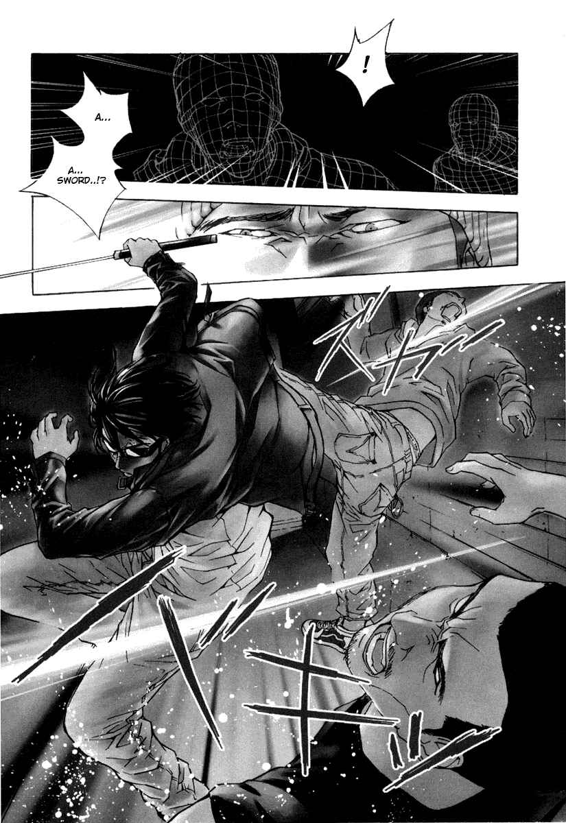Page 8 Chapter 9 Shi ga Futari wo Wakatsu made