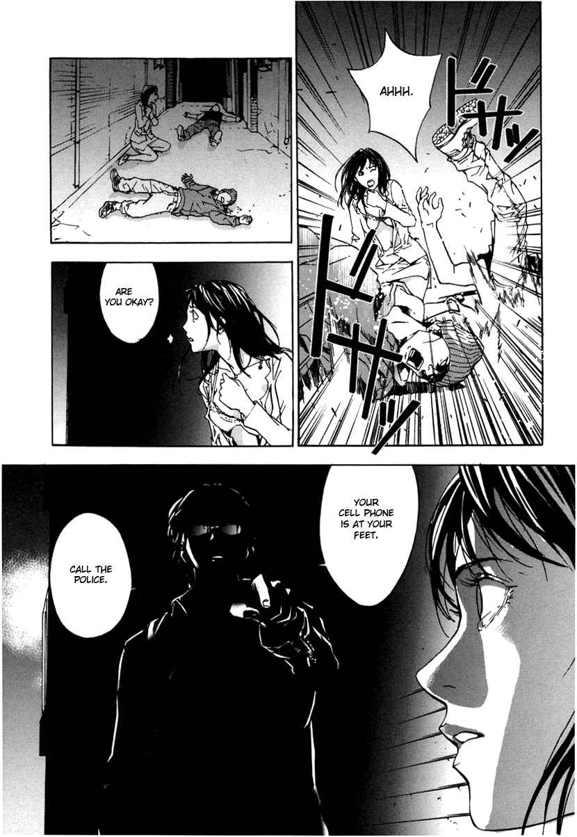 Page 9 Chapter 9 Shi ga Futari wo Wakatsu made