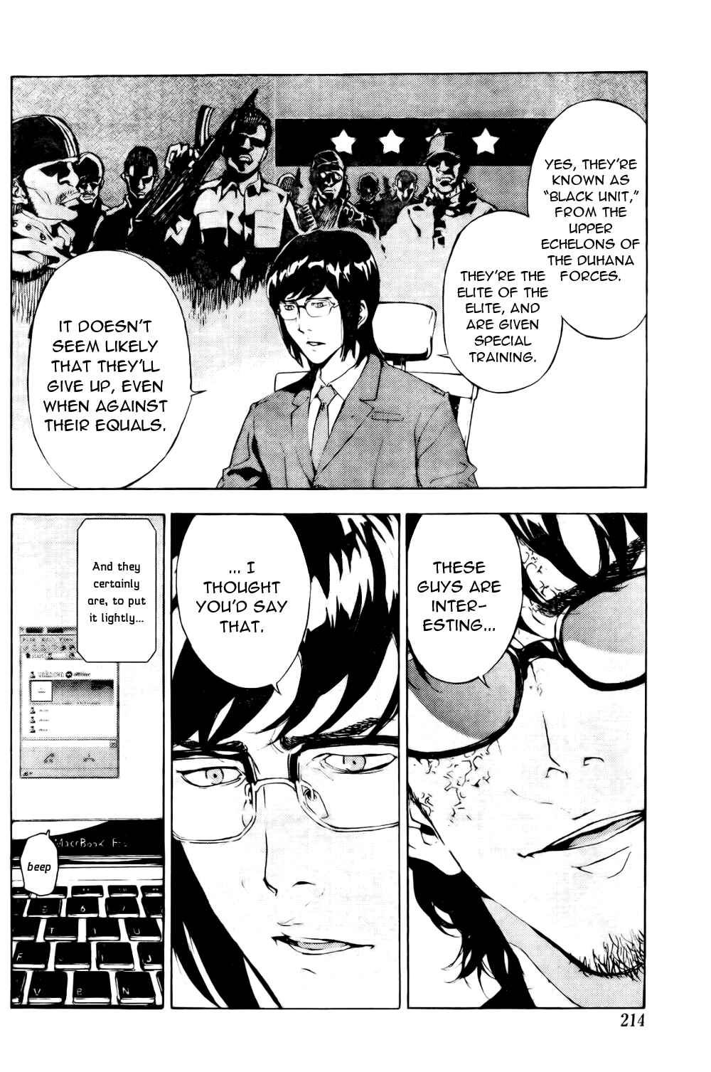 Page 13 Chapter 116 Shi ga Futari wo Wakatsu made