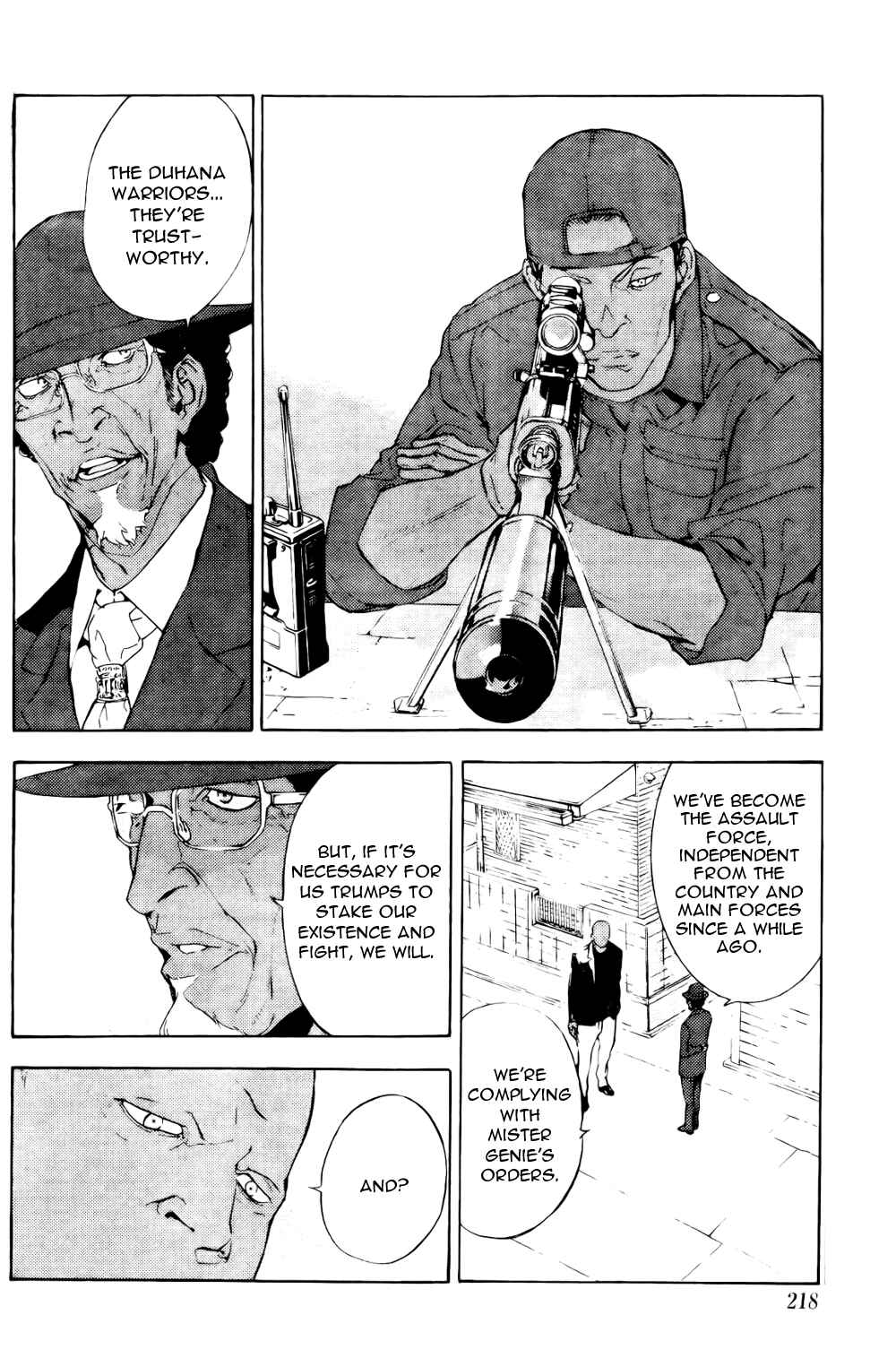 Page 17 Chapter 116 Shi ga Futari wo Wakatsu made