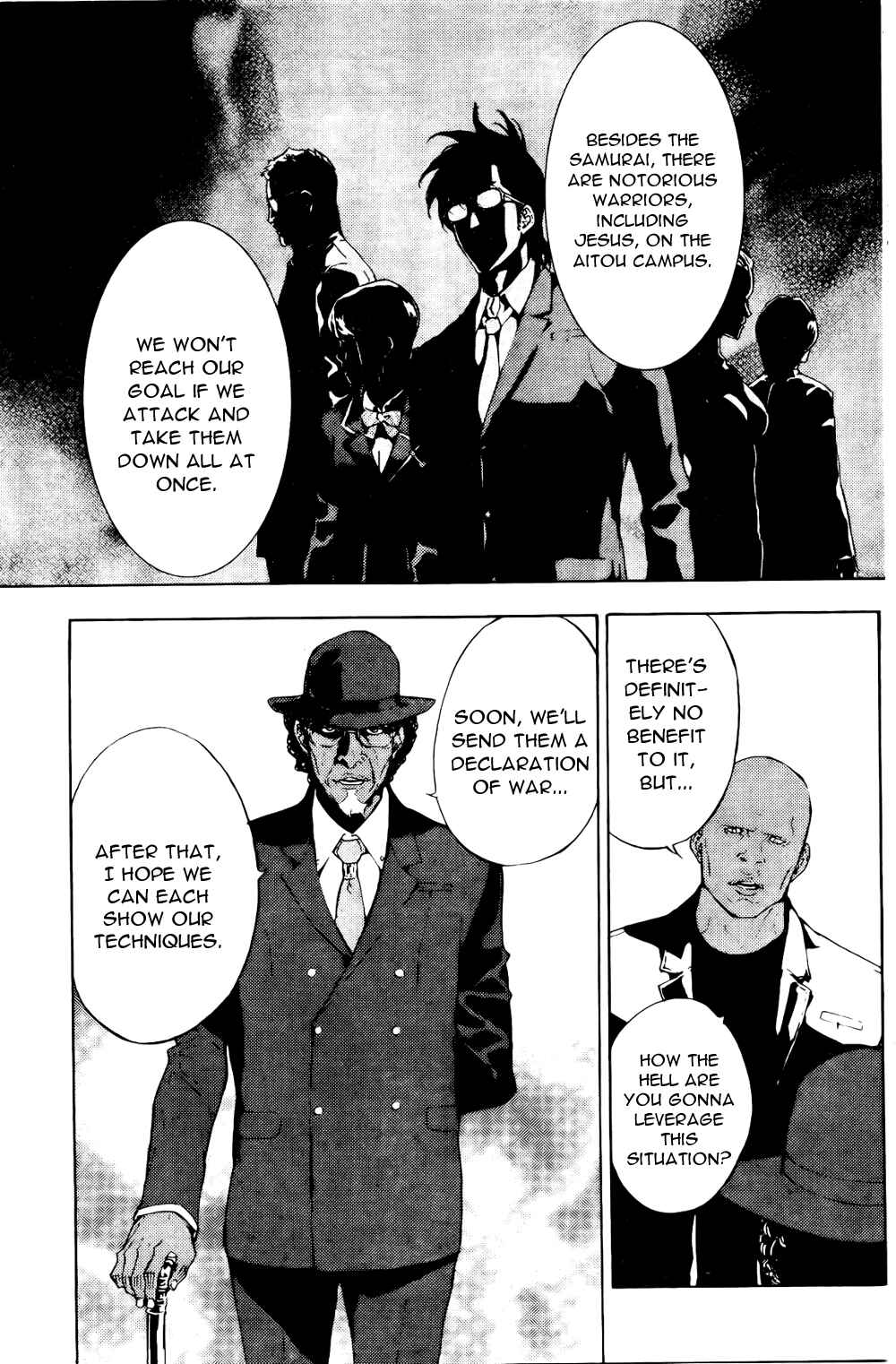 Page 18 Chapter 116 Shi ga Futari wo Wakatsu made